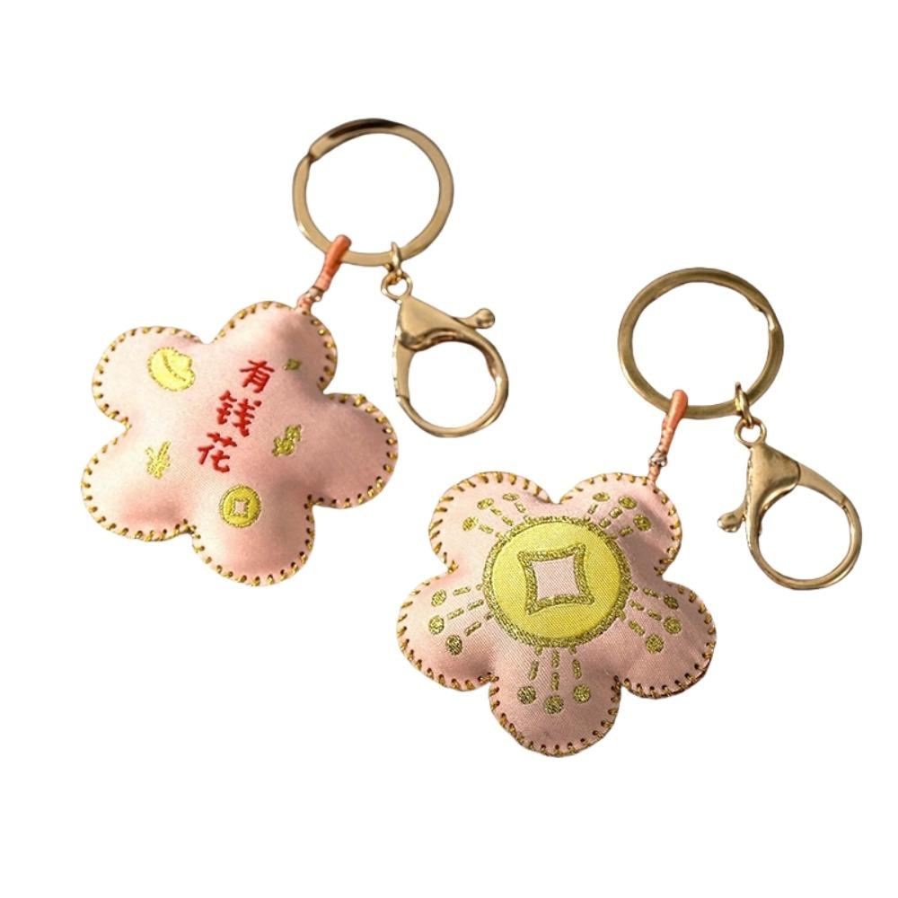 Embroidery Chinese Lion Pendant Chinese Style Flower Keychain Delicate Lucky Bag Pendant  Women Style E