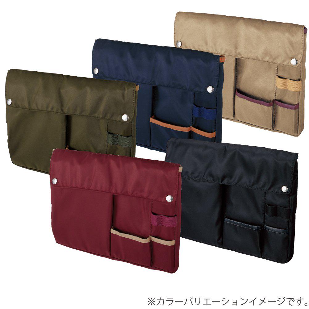 KOKUYO Bag-in-Bag Inner Bag BizrAck B5 Navy Kaha-BR12B