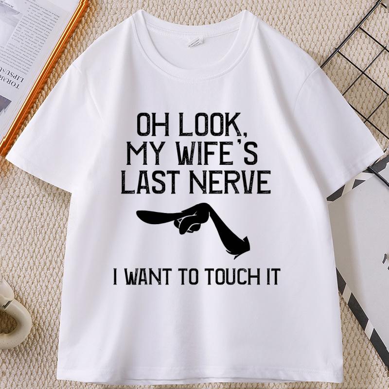 Funny Humor Men's T-shirt Casual Cotton Short Sleeve Loose T Shirt Soft Breathable Tops Male Clothing Streetwear