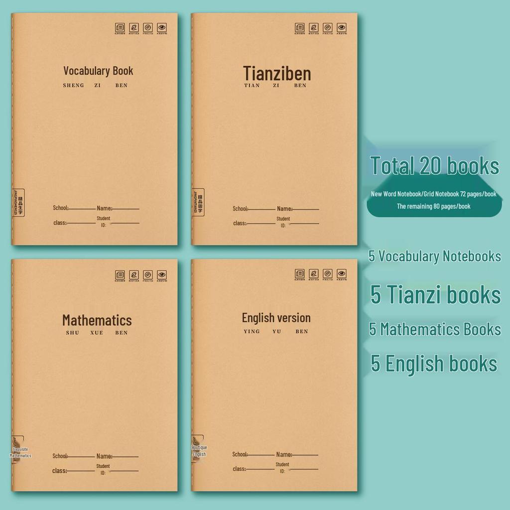 Elementary School Language Workbook: Pinyin and Tianzige Notebook for Grades 1-3