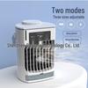 Compact USB Mini Air Cooler with Water Spray Feature