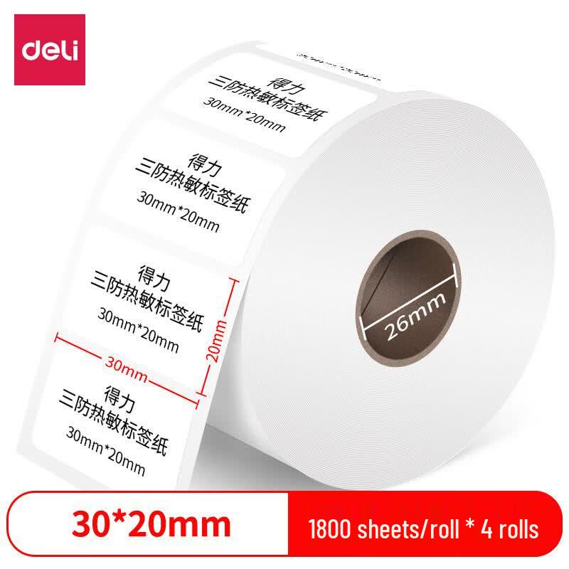 Deli Coral Sea 30x20mm Three-Proof Thermal Label Paper
