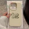 Elegantní Bílý Labuť Estetické Pouzdro Pro iPhone 17Air 16 15 14 13 12 11 Pro Max Plus Ins Styl Matný Měkký Silikonový Nárazuvzdorný Kryt