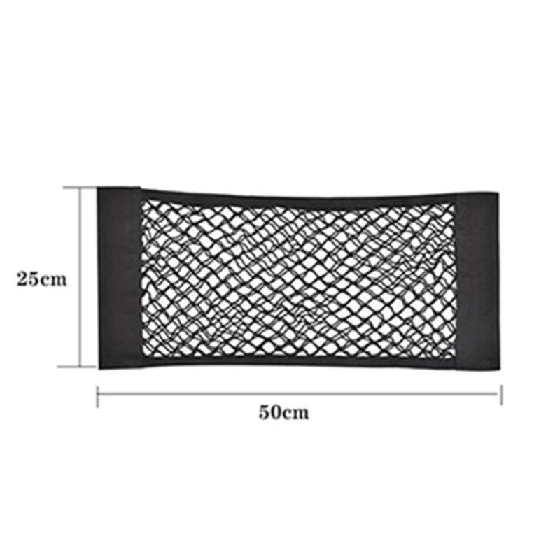 Self-Adhesive Magic Tape Car Trunk Mesh Storage Organizer Elastic Cargo Net Pocket Universal Trunk Seat Back Storage Accessories