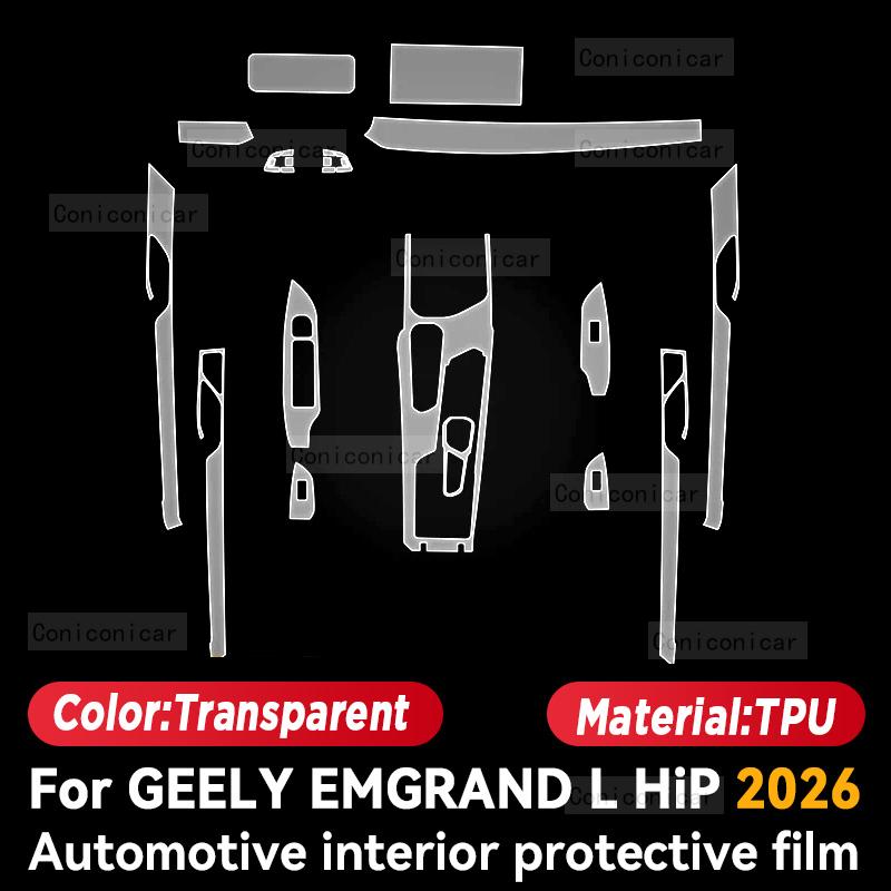 For  GEELY EMGRAND L HIP 2026 Car Interior Center Console Screen Protective Film Anti-scratch Repair film Sticker Accessories