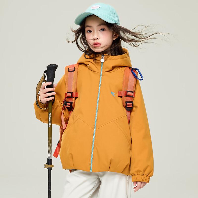 Prinsessan Yuan Yuan Barns Vinterjacka med 90% Dun och Vattentät