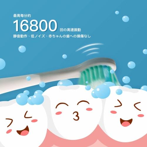 APIYOO A7 Sonic Electric Toothbrush for Kids, IPX7 Waterproof, USB Rechargeable, Wireless Charging, 3 Modes, 2-Minute Auto Timer, Includes 2 Large and