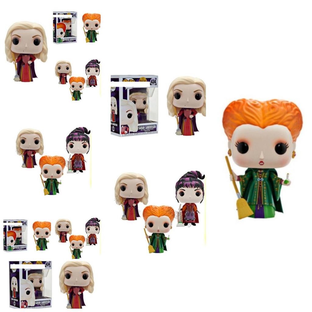 Halloween Themed Funko Pop! Vinyl Figures Disney Hocus Pocus Sanderson Sisters Set