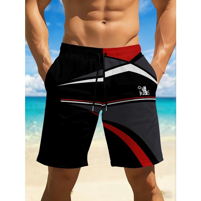 Мужские быстросохнущие плавки S