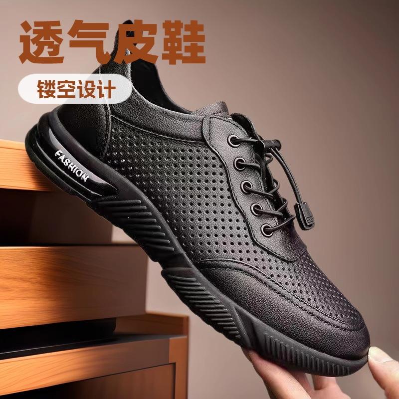New sandals leather surface mesh breathable men's casual leather shoes soft sole soft surface summer shoes hollow casual men's shoes