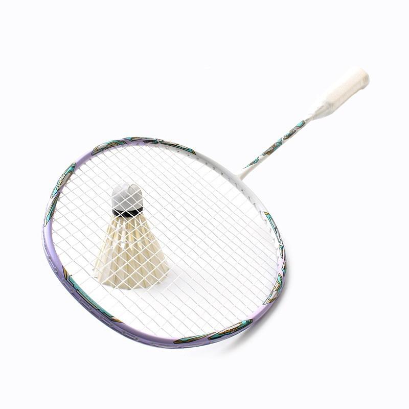 Carbon Fiber Badminton Racket 4U Lightweight Offensive Type Beginners Outdoor Training Home Use