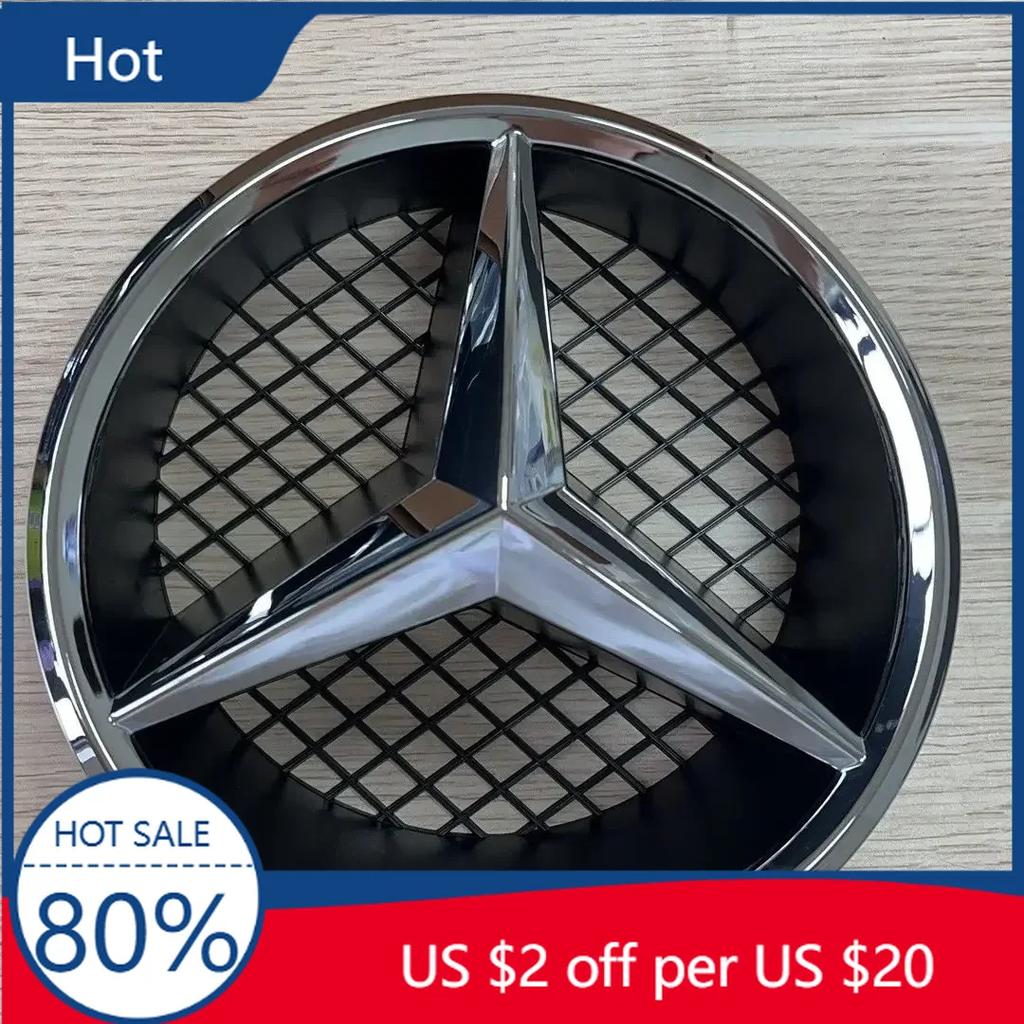 DQY2 Hot 2025 18.5cm Hollow style Car Front Grill Emblem W204 With Base For Mercedes Benz C CLASS W204 GLK W204 B W245 VITO W447 W463