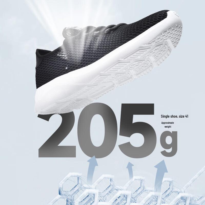 Lotto Men's Breathable Mesh Summer Walking & Running Shoes