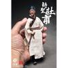 Null 1 12 303 Toys Collectible Figure Poet Du Fu Standard