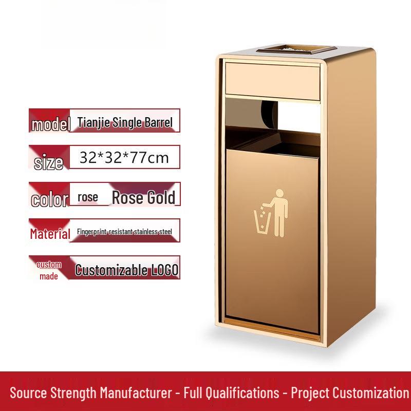 JPHZNB Stainless Steel Commercial Vertical Trash Can
