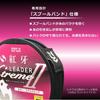 Daiwa Kouga Leader EX2 Type F (Fluorocarbon) Stealth Pink, Size 2-35m
