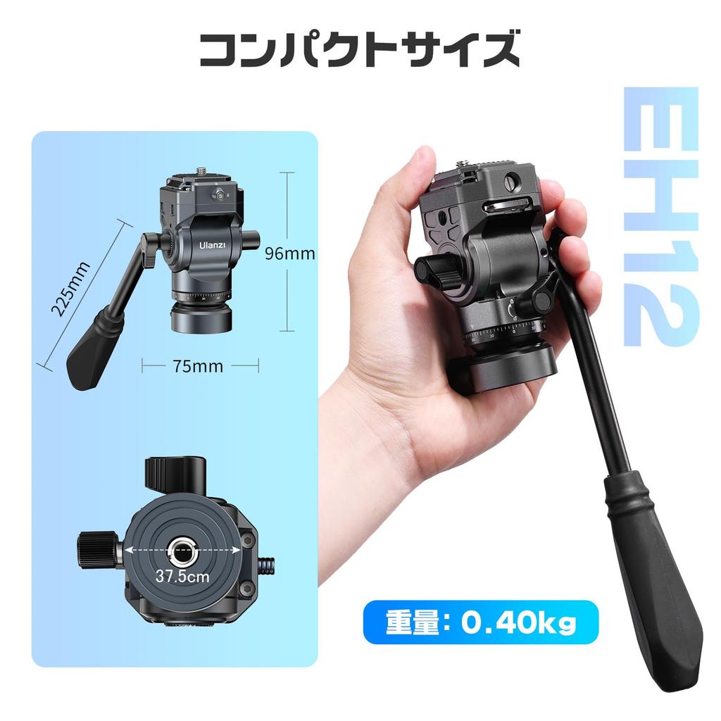 Ulanzi Video Head with F38 Quick Fluid Head for Panoramic Free Ball 3kg Weight and Tripod Integrated Bowl Aluminum Alloy Compatible with SLR Video