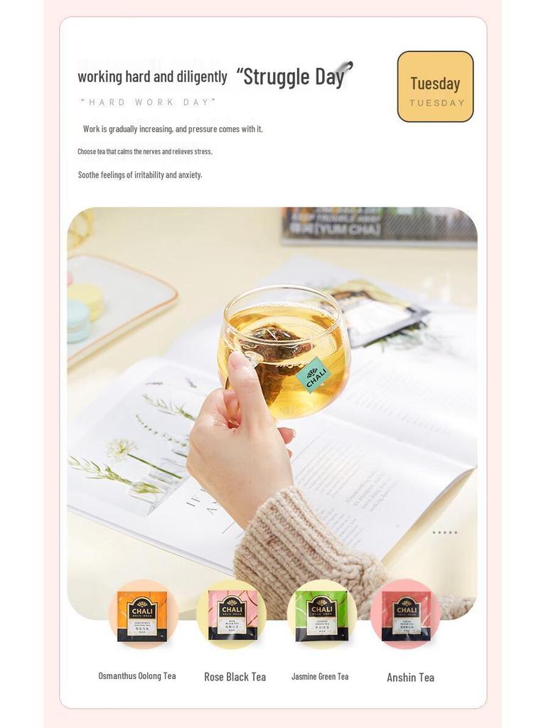 CHALI T30 Cha Duo Herbal Tea Box: Peach Oolong, Osmanthus Black, and Bagged Fruit Herbal Tea.