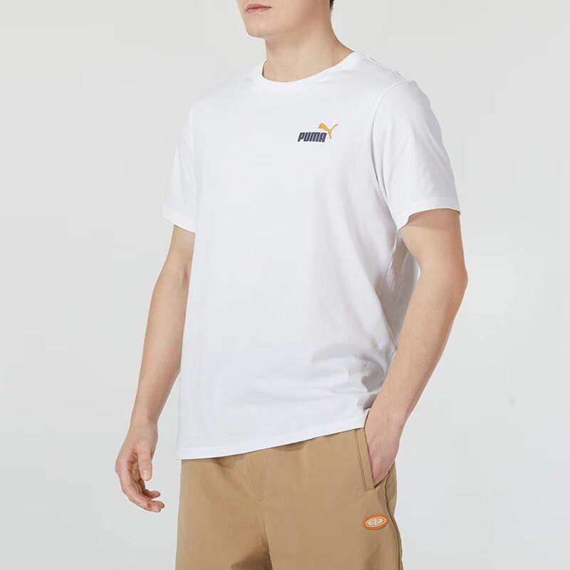 Puma Retro American Letter Print Breathable Running T-Shirt Men Tops White 682153-02