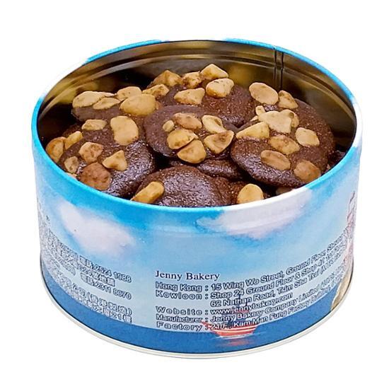 Jenny Bakery Macadamia Cocoa Crispy 255g, Korean Snacks