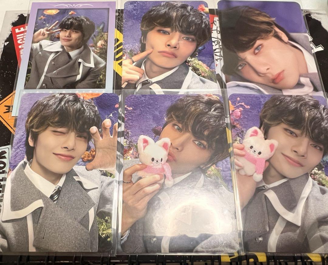 

[USED] straykids aien penmi magicschool trading card