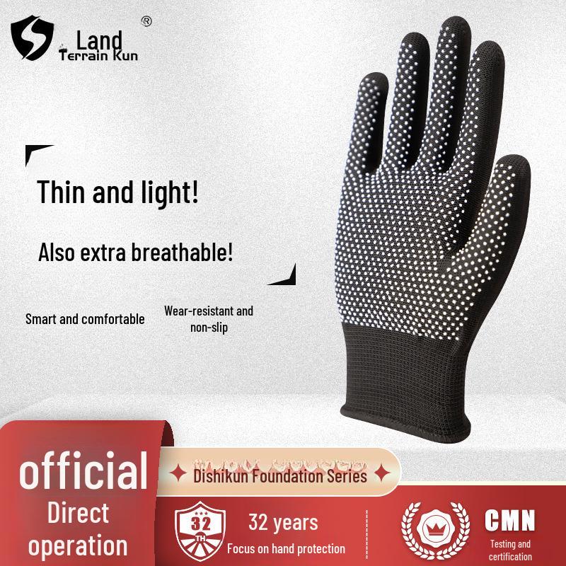 Nylon Anti-Slip Breathable Gloves for Outdoor Cycling - Lightweight, Sun-Protection, and Durable for Summer