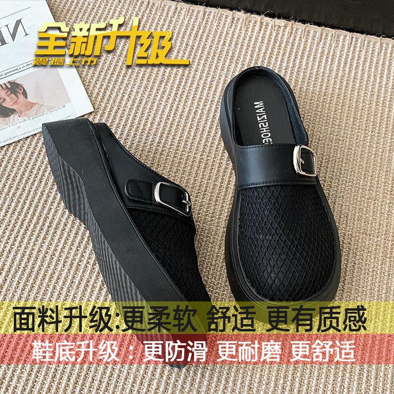 

Small platform shoes increase height by half, slippers women s summer wear 2025 new spring hole shoes bag head drag 40