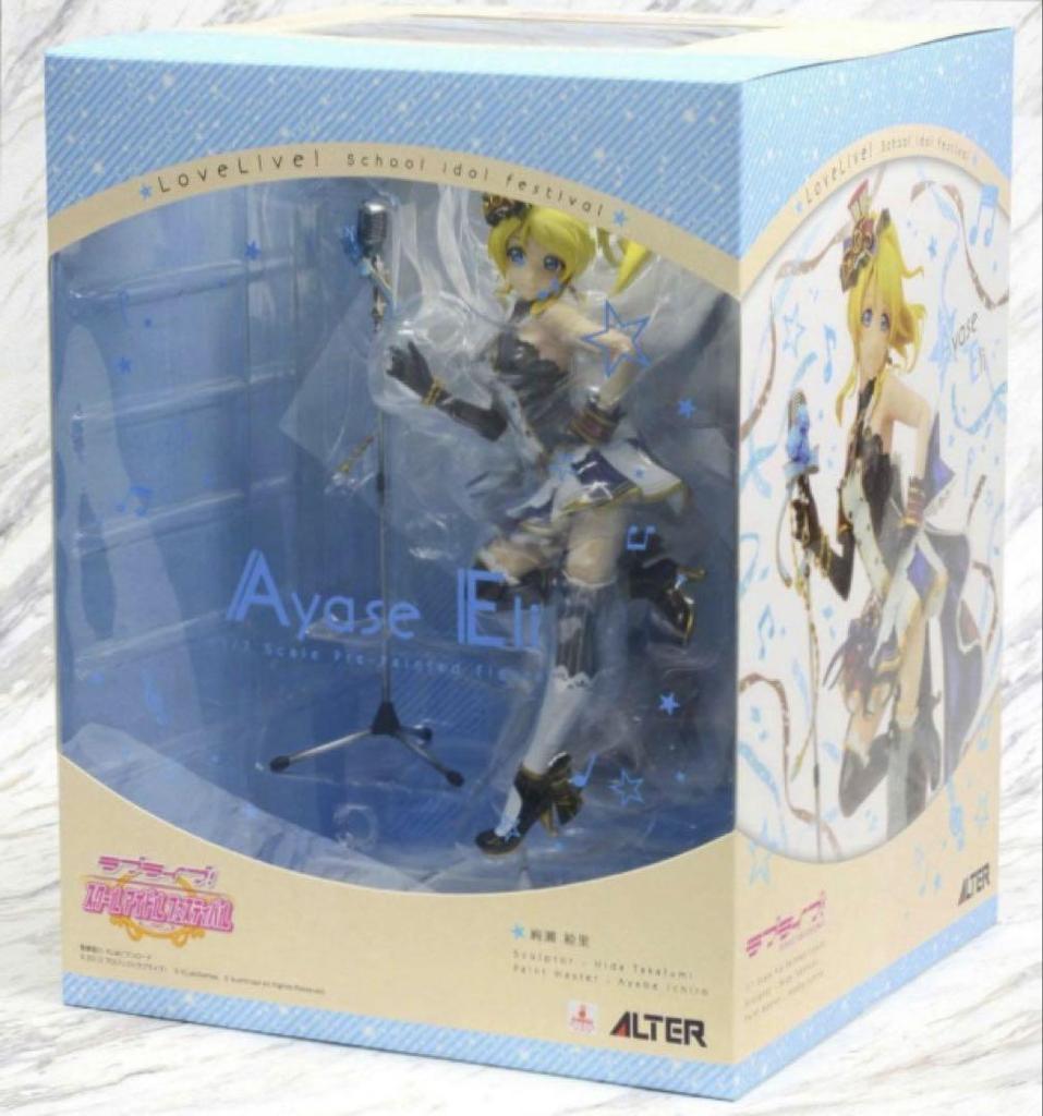 [USED] ALTER Love Live! School Idol Festival Ayase Eli Figure