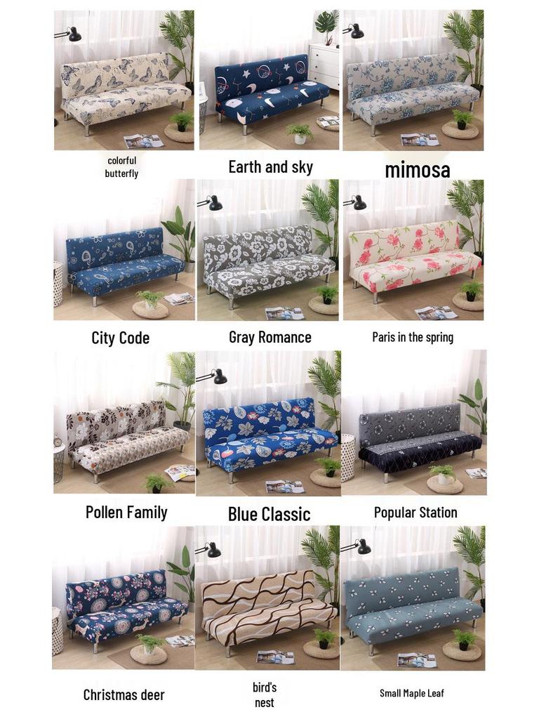 Elastic Non-Slip Printed Sofa Bed Cover Without Armrests