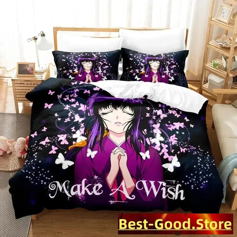 Basilisk Bedding Set Single Twin Full Queen King Size Bed Set Adult Kid Bedroom Duvetcover Sets Anime Parure De Lit Bed