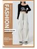 High Waist Wide Leg Paratrooper Pants - Casual Autumn Floor-Length Sportswear
