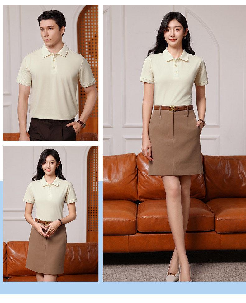 Ice Silk Polo Work Shirt - Short Sleeve, Logo Print, Summer Team Uniform