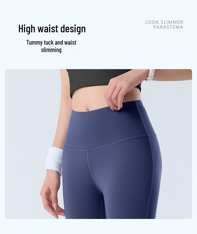 Women's Summer Flared Yoga Pants - Slimming, Hip-Lifting, High Elastic Fitness Wear