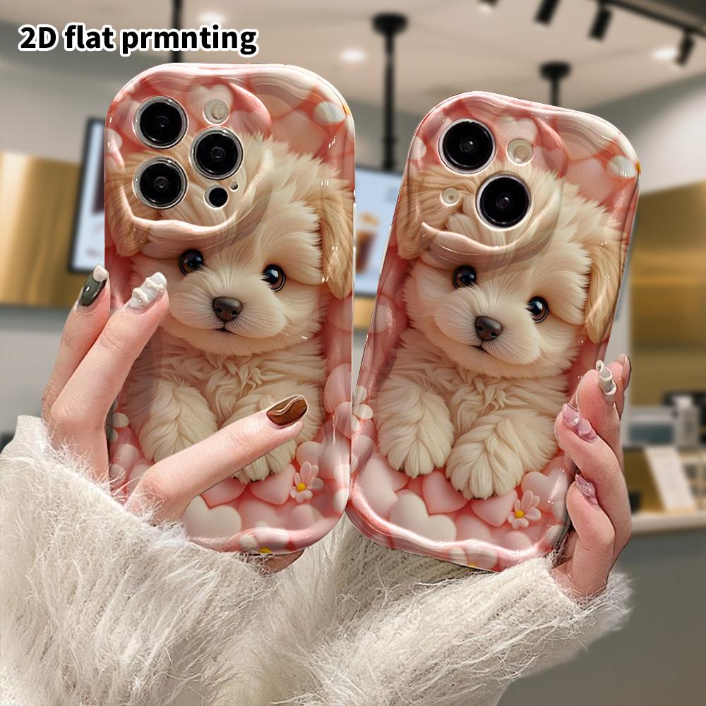 Phone Case: 2D Flat Design Suitable for iPhone 18 17 16 15 14 13 Pro Protective Case, Cream Puppy, Perfect Christmas and Halloween Holiday Gift