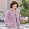 Elegant Spring French-Style Jacket for Middle-Aged & Elderly Women - Noble Lady Collection 2026