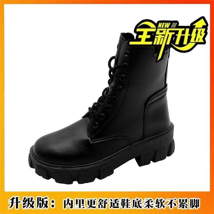 Small Martin boots women's heightened legs long locomotive short boots summer new British style new