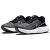 Nike ZoomX Invincible Run Flyknit Oreo Sneakers casual CT2228-103