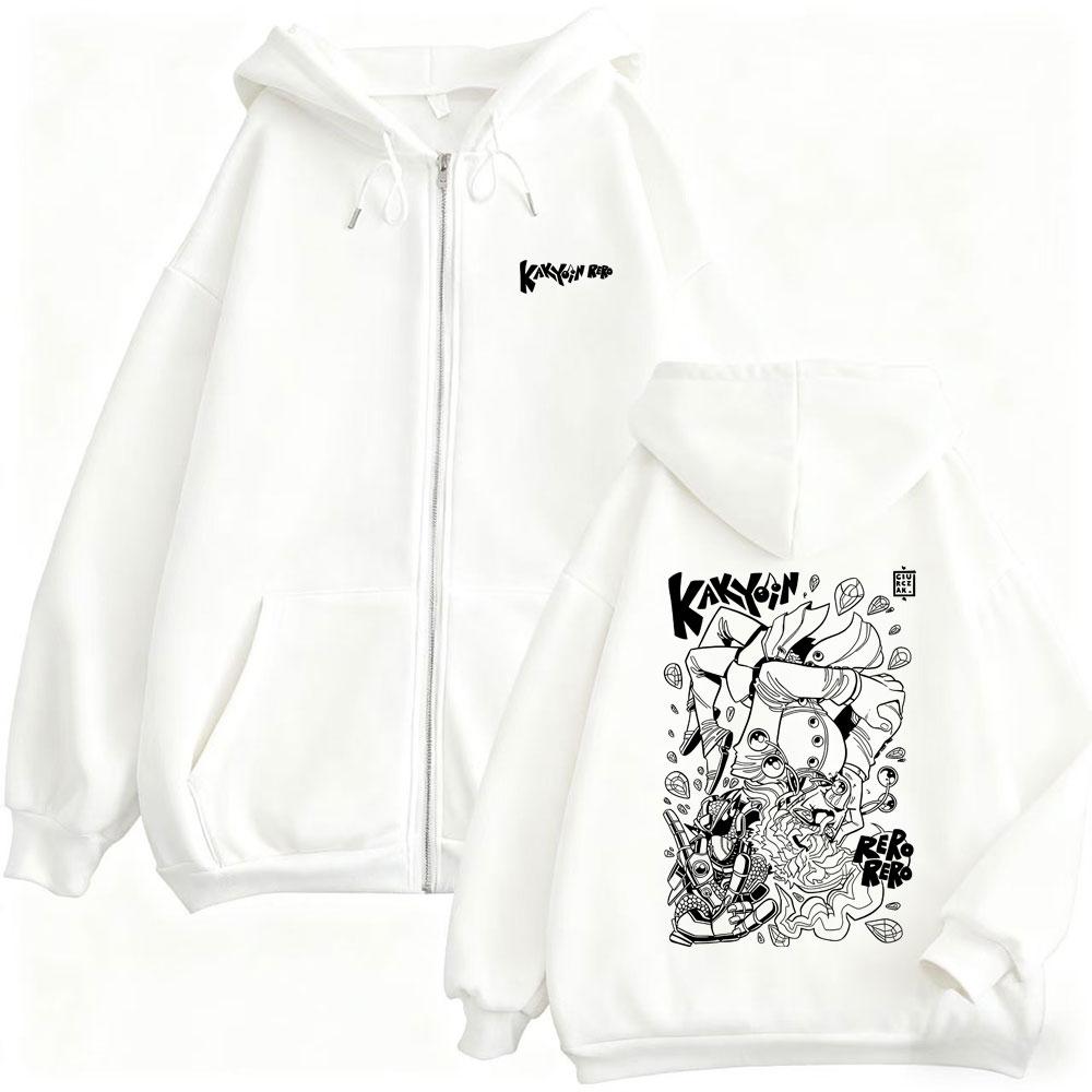 Anime JoJo's Bizarre Adventure Mikina s kapucí na zip Noriaki Kakyoin Bunda na zip Pánská Dámská Ležérní Bavlněná Vintage Mikina na zip