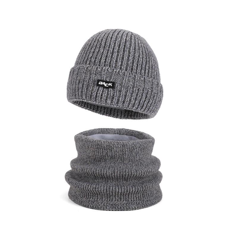Casual Knit Winter Hat And Neck Warmer With Earmuffs For Men серый