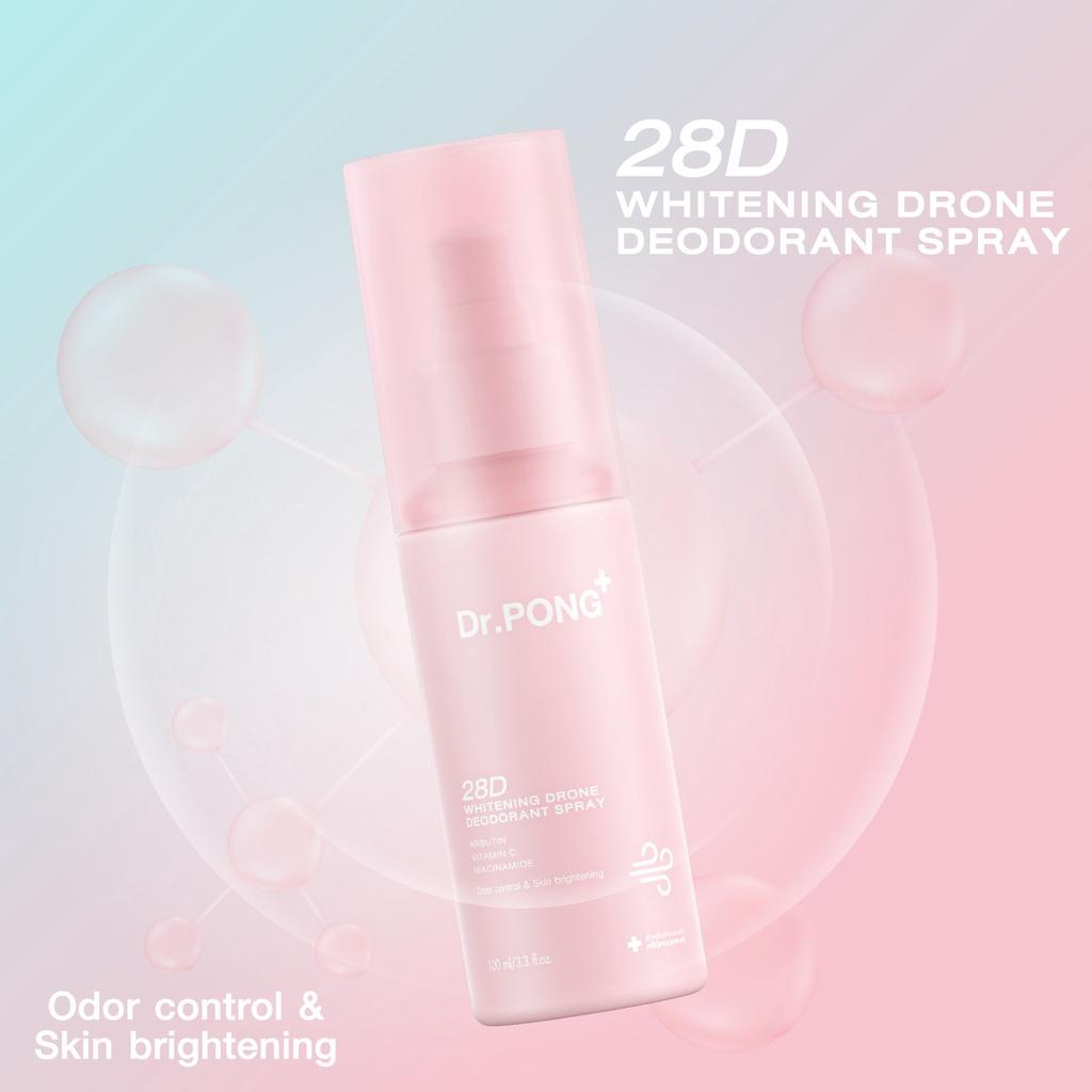 Dr.PONG+ 28D WHITENING DRONE deodorante spray, 24 ore Controllo degli odori, 100 ml.