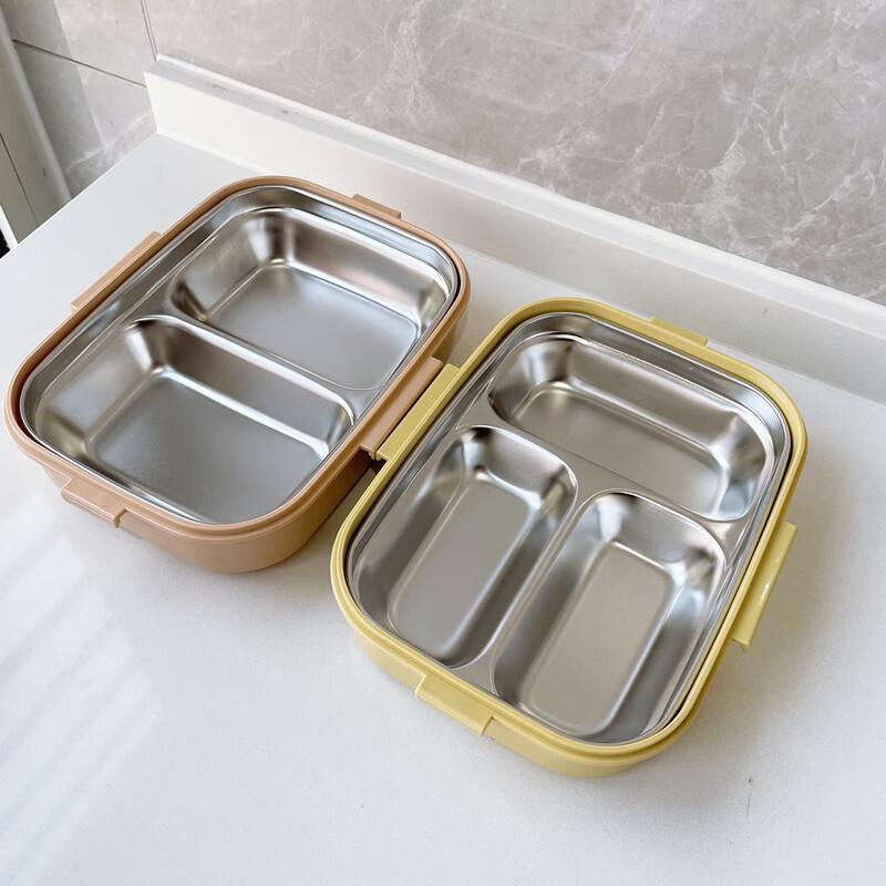 ZISIZ Stainless Steel Insulated Divided Lunch Box