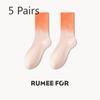 5 Pairs of Female Spring and Autumn Sports Color Gradient Color Tube Socks