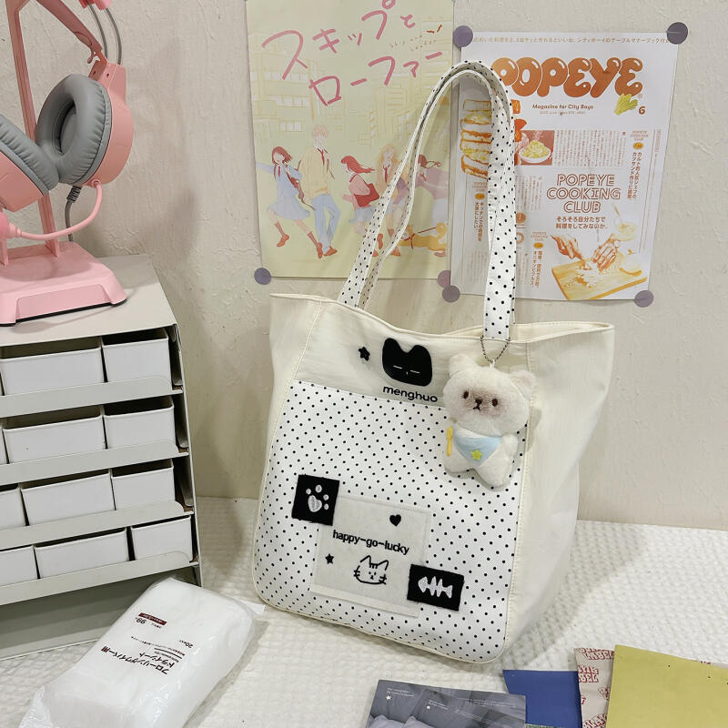 Polar Dot Shoulder Bag Women's Large Capacity Crossbody Bag Student Commuter Book Bag