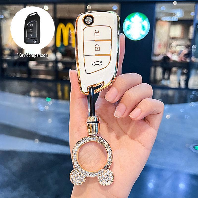 Stylish Key Case for Dongfeng Fengshen AX7, AX3, AX4, AX5, Fengdu MX5, A30 Car Models