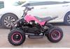Little Tyrant Kids' Electric Off-Road ATV
