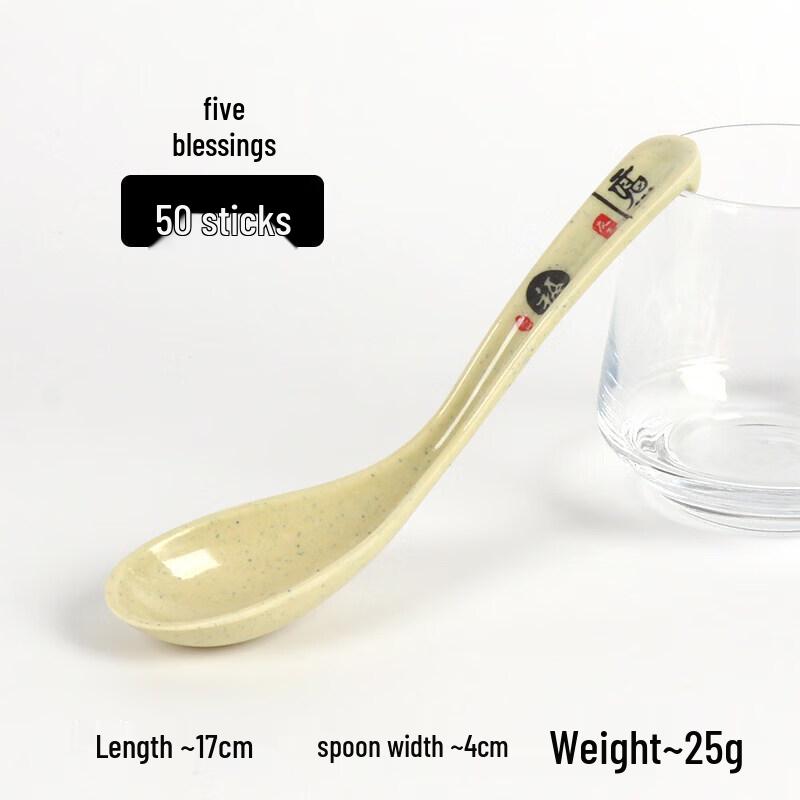 Qiwei Commercial Melamine Long-Handle Soup Spoon