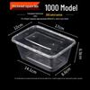 model 1000 thickened rectangular box with lid, 300 sets