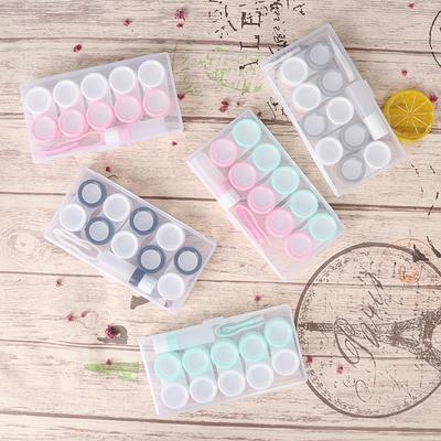 5 Pairs Contact Lens Case Cosmetic Contact Storage Box With Bottle And Tweezers