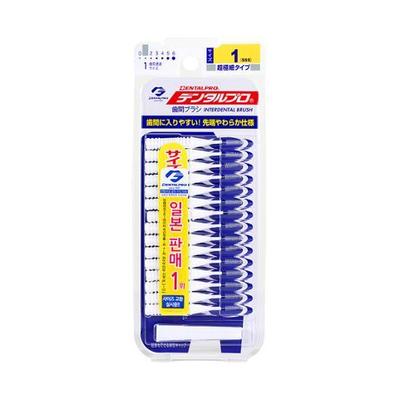 Dental Pro Interdentalbürste Größe Nr. 1 15P