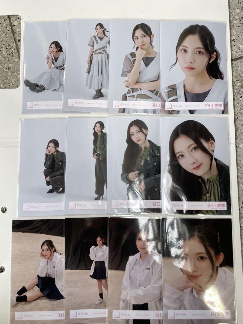 

[USED] Aiki Taniguchi Sakurazaka46 Addiction Random Photo Set of 12